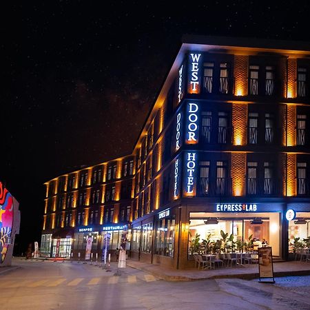 Westdoor Hotel 埃迪尔内 外观 照片